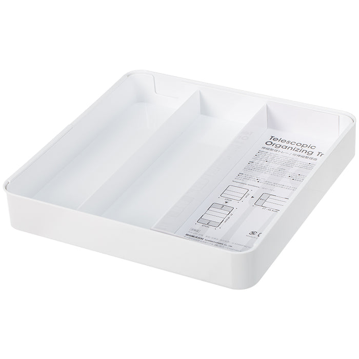Retractable Compartment Box Cutlery Storage Box, White, 27*27*4.5Cm 4589767212711