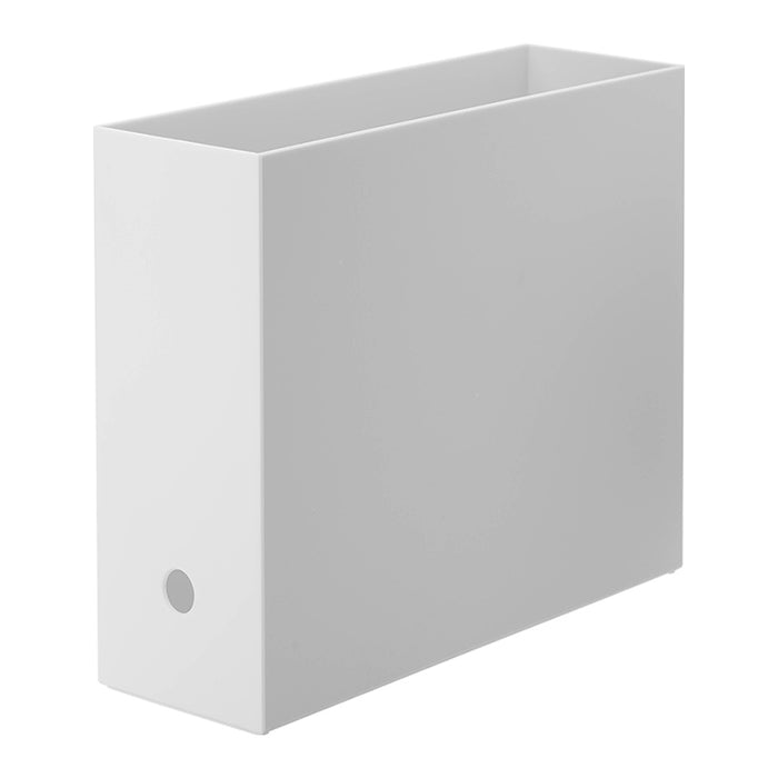 File Storage Box-Height 24Cm, Off-White, 10*32*24Cm 4589767197902