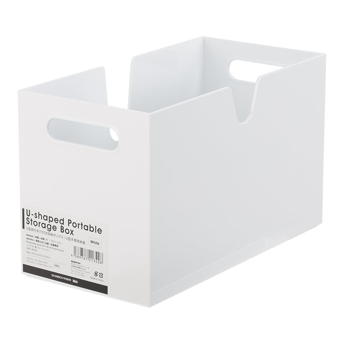 Portable Storage Box White U-Shaped Mouth, White, 30*15*18Cm 4589767213428