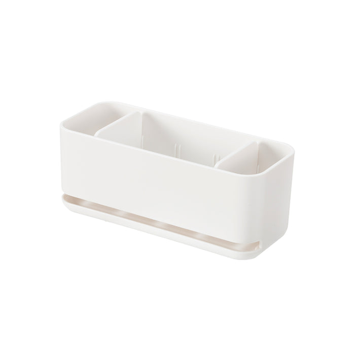 Wall-Mounted Compartment Draining Storage Box, White, 20.5*9.2*8.4Cm 4589767212988