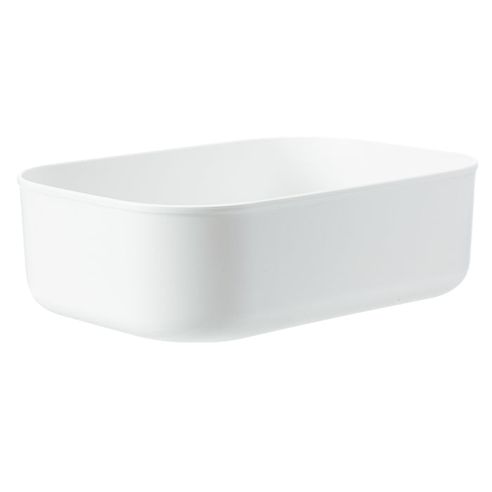 Storage Basket, White, 25.7*18*7.8Cm 4589767242909
