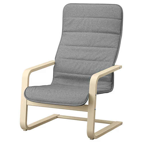 ARSUNDA Armchair, Knisa light grey, 70535895