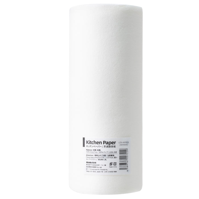 Dishcloth Rolled-White, White, Single Size: 24*25Cm 4589767207229