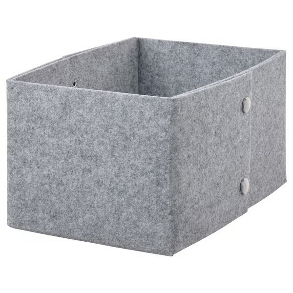 JAGMASTARE Basket, 25x18x14 cm, 60555879