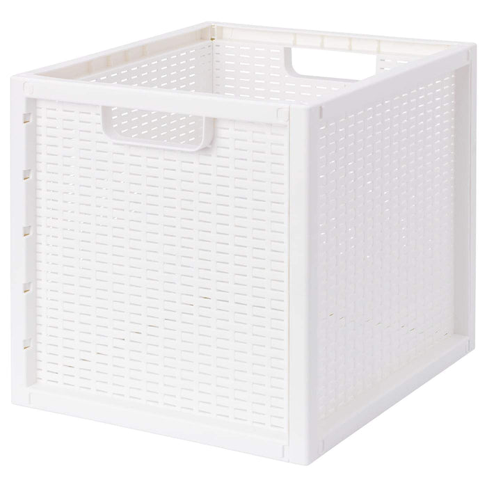 SKYFFEL Basket, plastic white 33x37x33 cm, 50435948