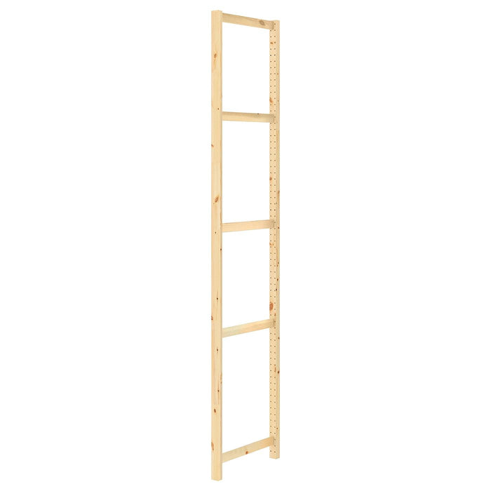 IVAR Side unit 50x226 cm, 60192845