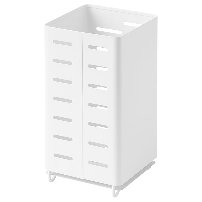 AVSTEG Kitchen utensil rack, white, 18 cm, 90497717