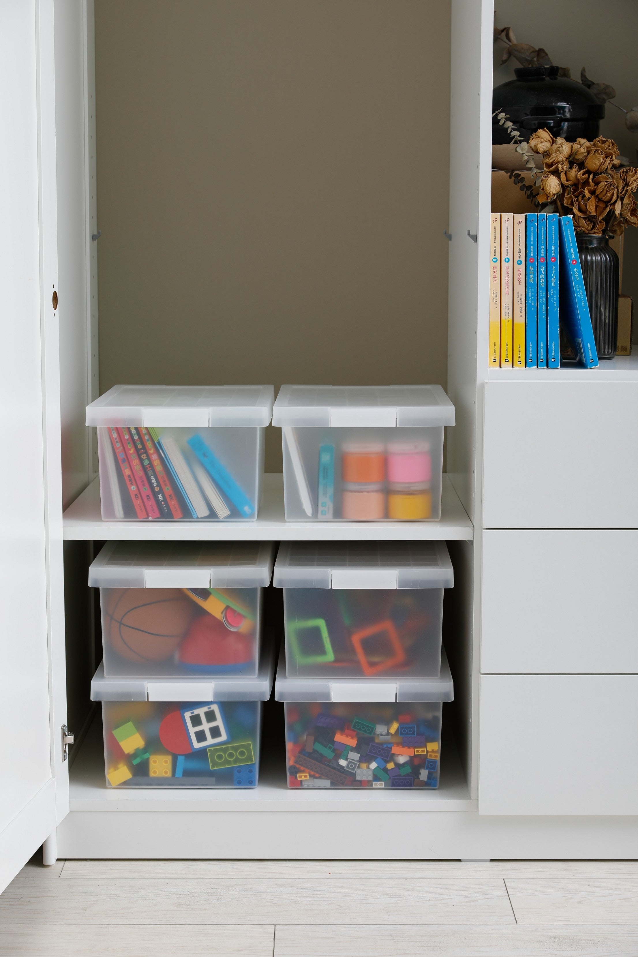 Furnsmart Enterprise
