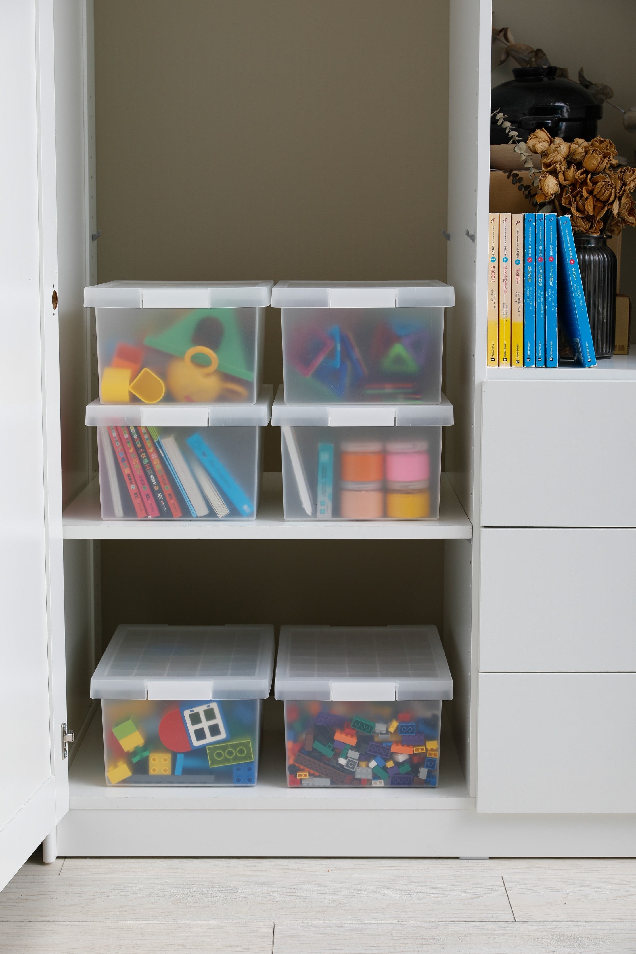 Furnsmart Enterprise