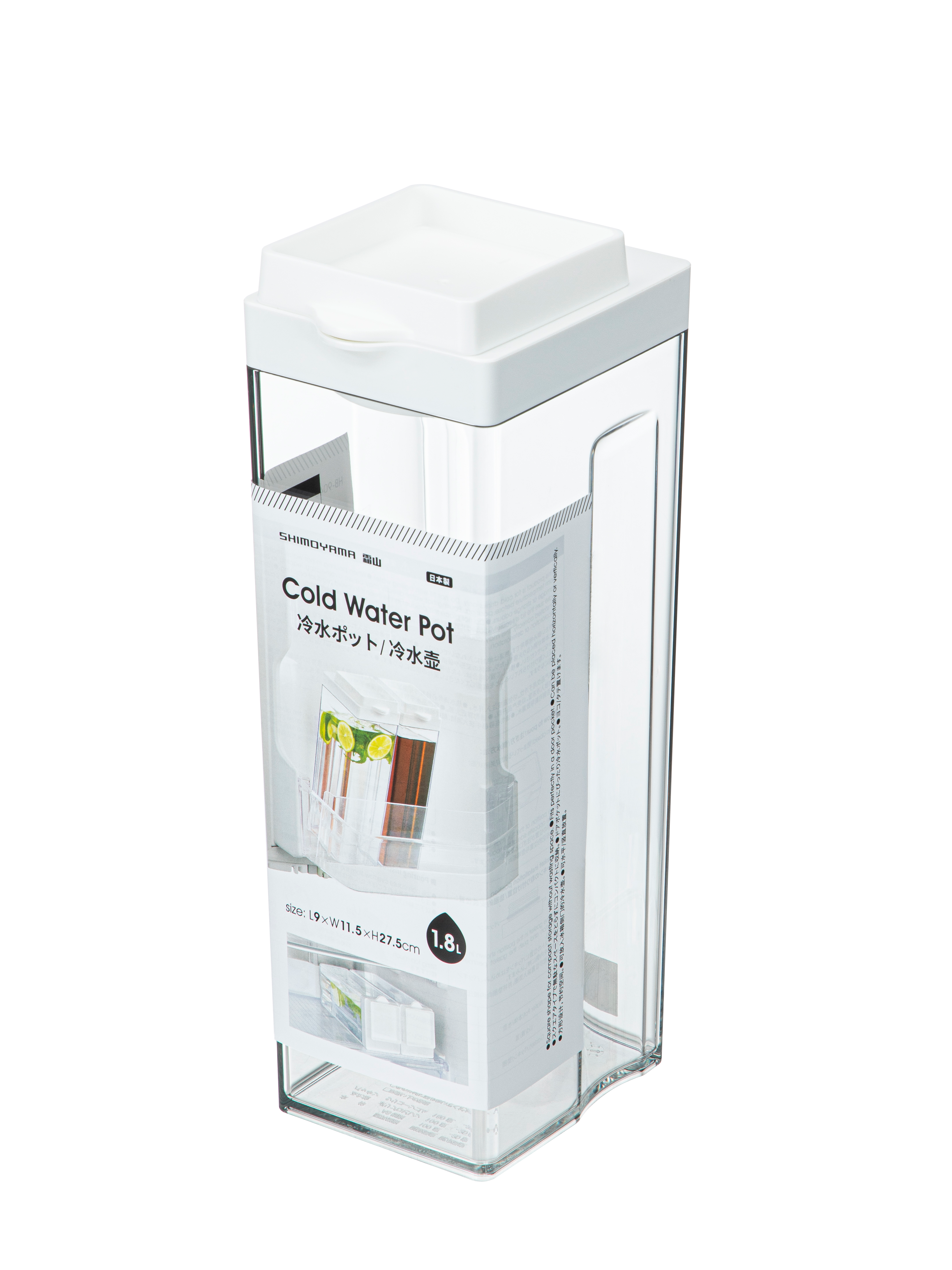 Furnsmart Enterprise