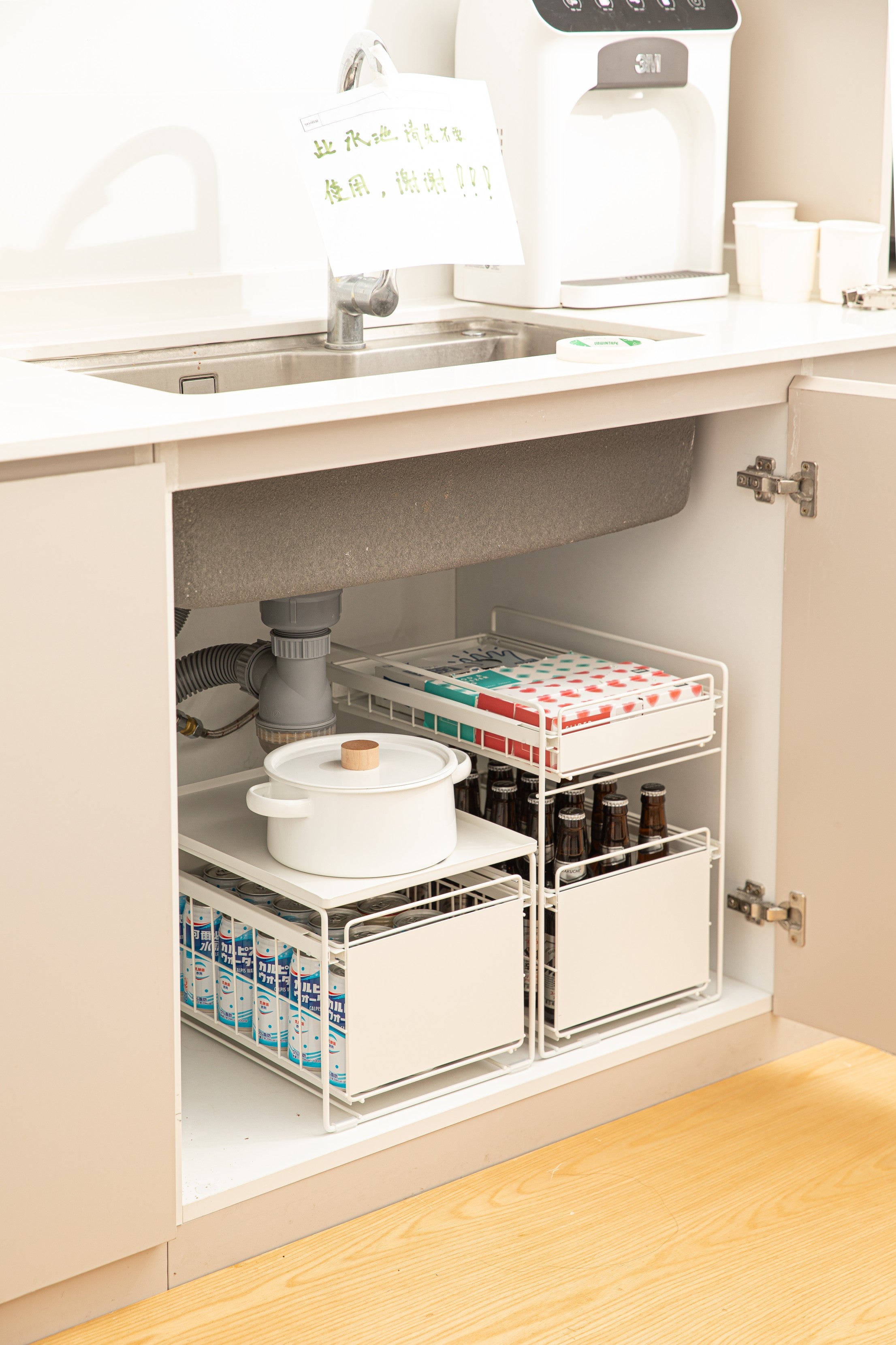 Furnsmart Enterprise