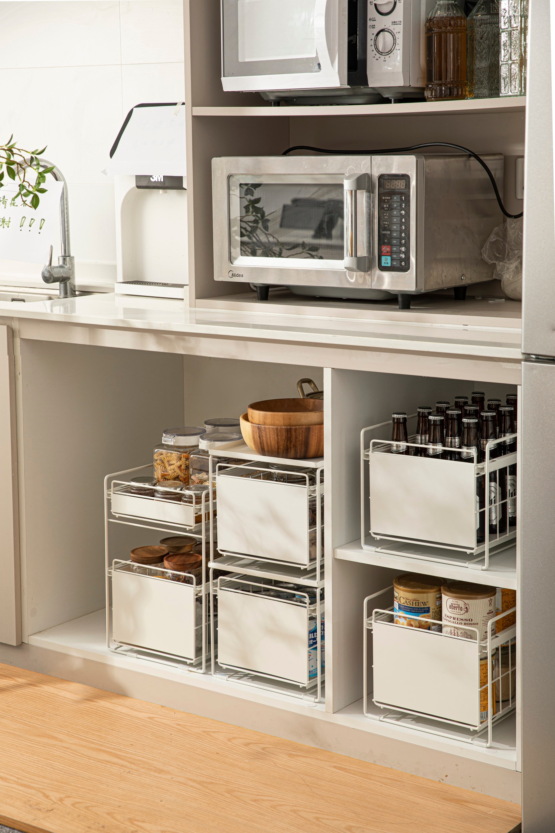 Furnsmart Enterprise