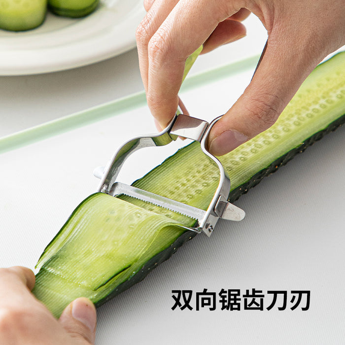 Peeler, Silver, 13*7.5Cm 4589767245832