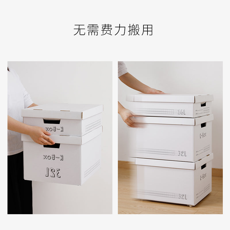 Furnsmart Enterprise