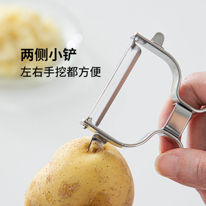 Peeler, Silver, 13*7.5Cm 4589767245832
