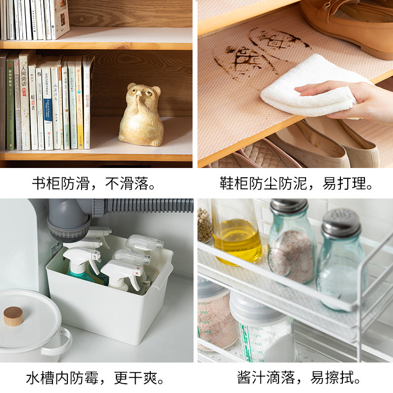 Furnsmart Enterprise