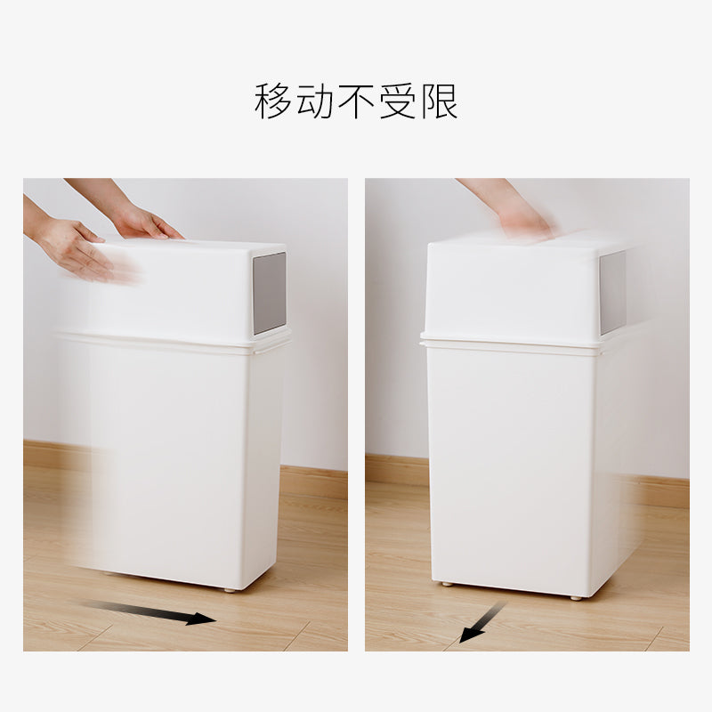 Furnsmart Enterprise