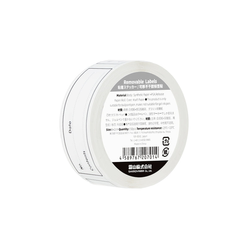 Furnsmart Enterprise