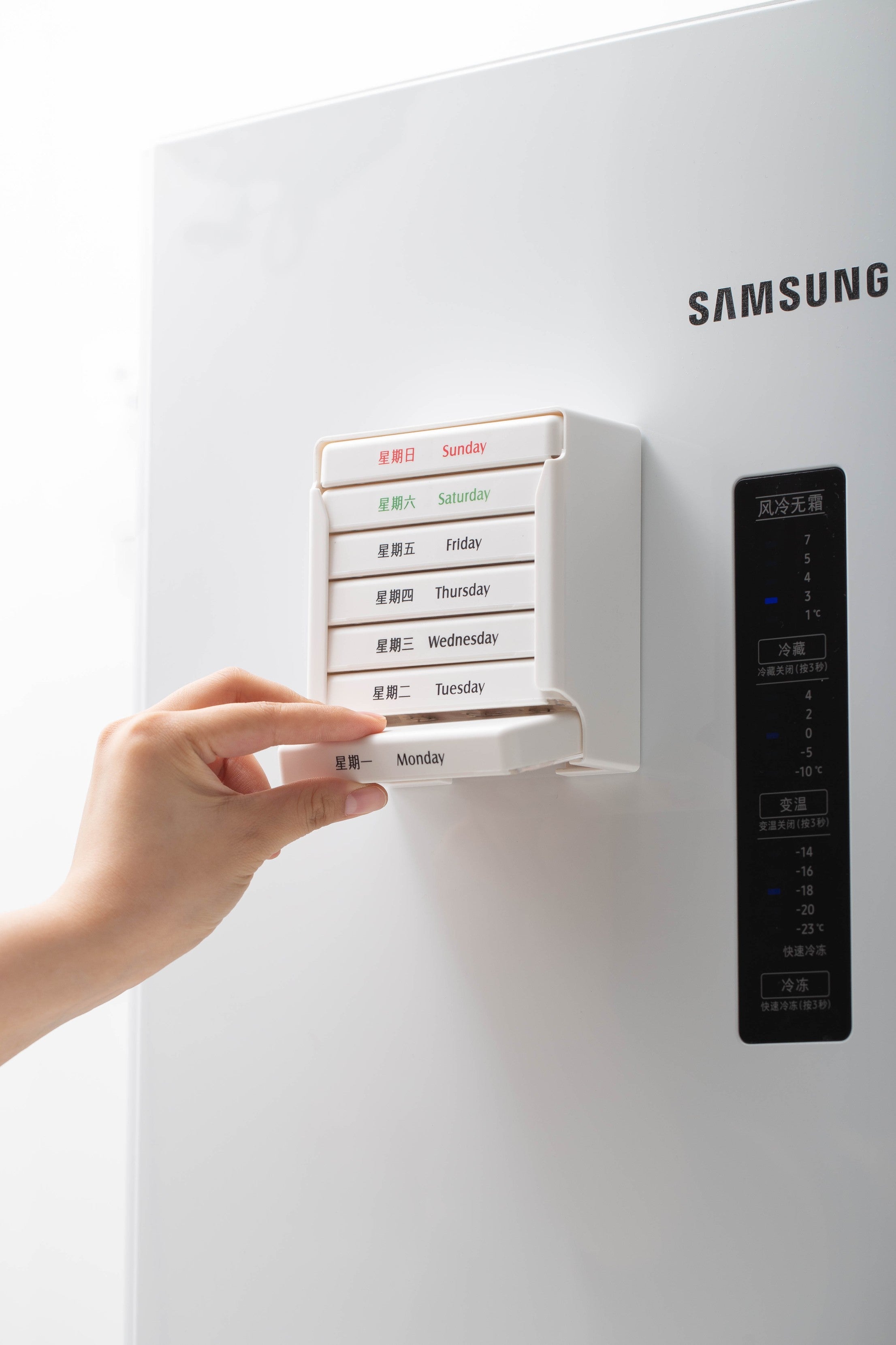 Furnsmart Enterprise
