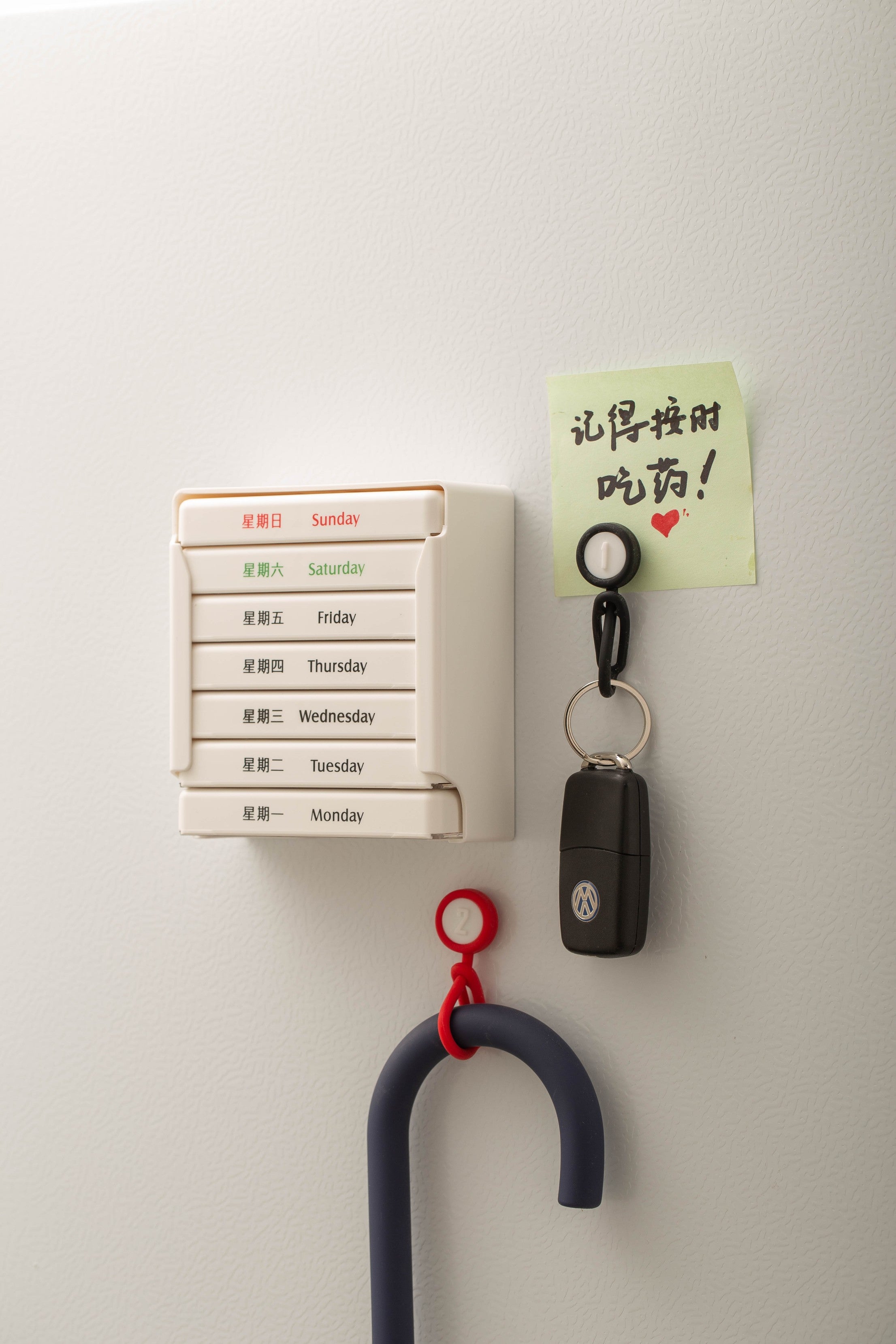 Furnsmart Enterprise