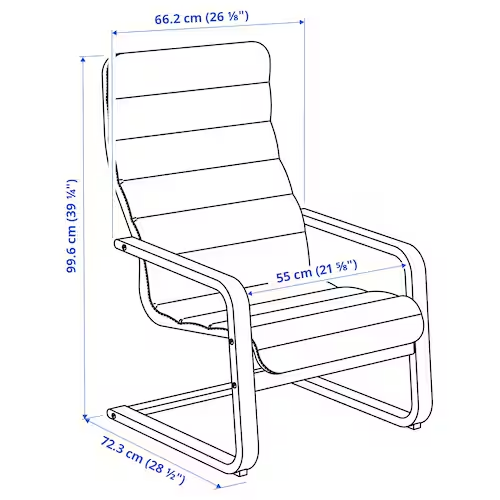 ARSUNDA Armchair, Knisa light grey, 70535895