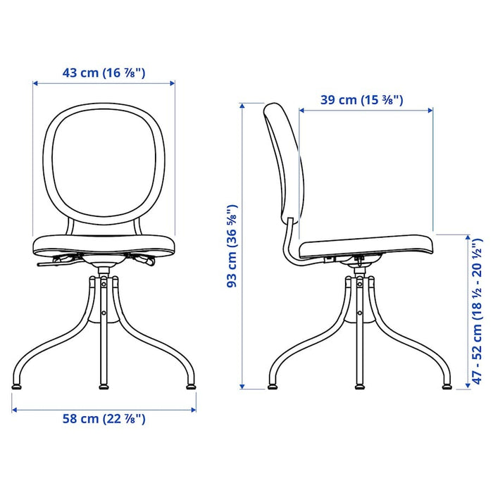 BJORKBERGET Swivel chair, Idekulla beige, 80481793