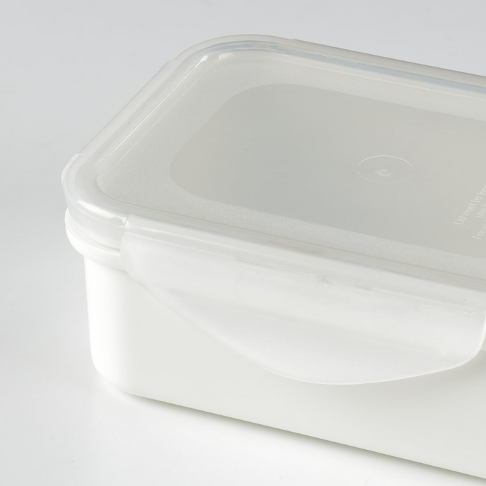 FULLASTAD Lunch box, white, 13x10x5 cm