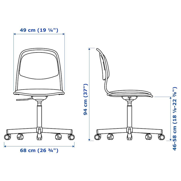 ORFJALL Swivel chair, white/Vissle light grey, 29416013