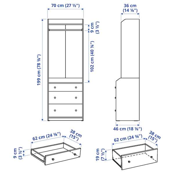 HAUGA Open wardrobe with 3 drawers, white 70x199 cm