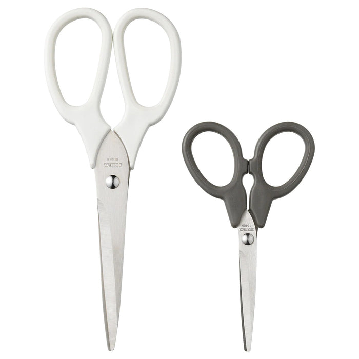 MARKBART Scissors, set of 2