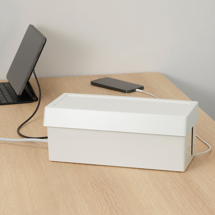 SATTING Cable management box with lid