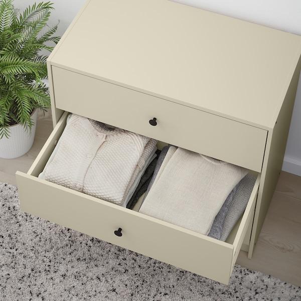 GURSKEN chest of 3 drawers, light beige, 69x67 cm