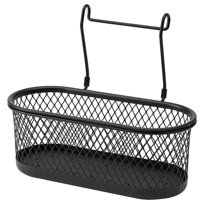 HULTARP Container, black/mesh, 31x16 cm